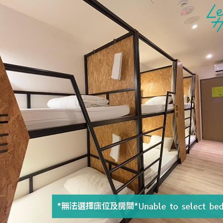 Let'S Hostel Гаосюн Екстер'єр фото
